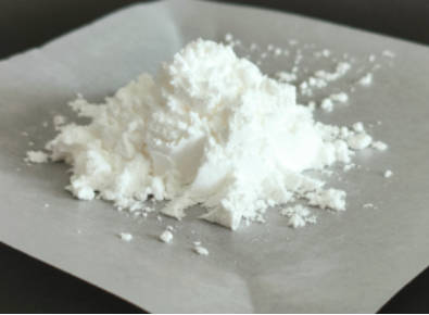 헥사미딘다이이세티오네이트 Hexamidine Diisethionate