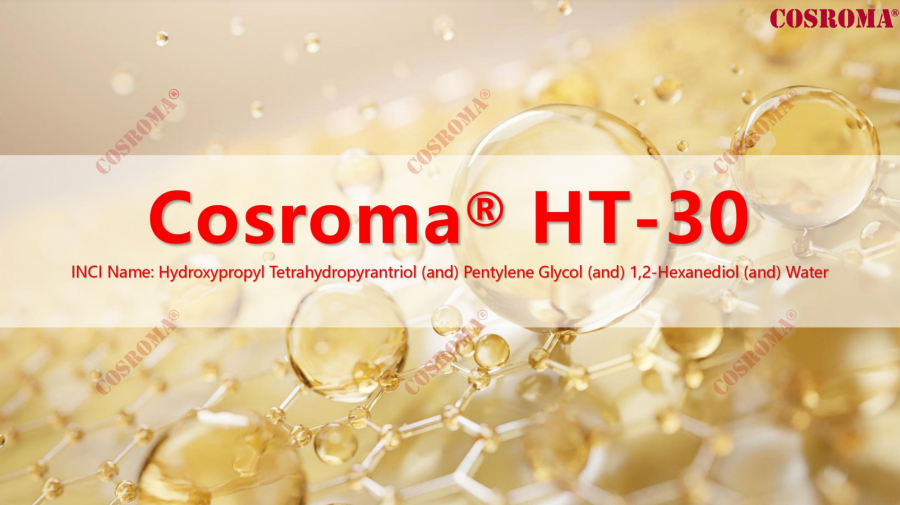 하이드록시프로필테트라하이드로피란트라이올 Hydroxypropyl Tetrahydropyrantriol