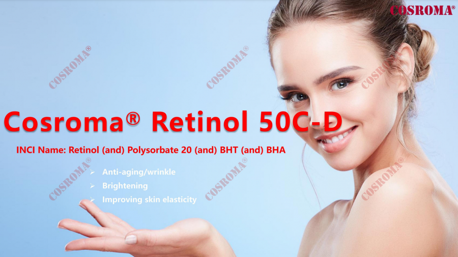 레티놀50% / Retinol